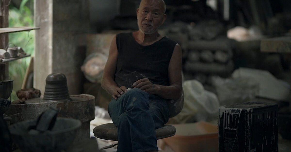 たち吉 辻村史郎 | わのえデザイン | わのえ -デザインと陶芸-